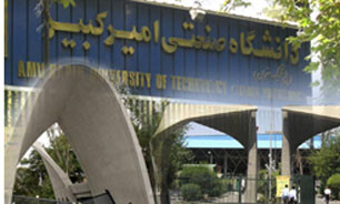 تولید برق از مواد سمی صنایع شیمیایی و دارو سازی در دانشگاه صنعتی امیرکبیر