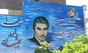 "ننه علی" مادر همه شهیدان + فیلم