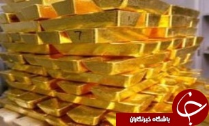 ایران یکی از مصرف کنندگان عمده طلای جهان