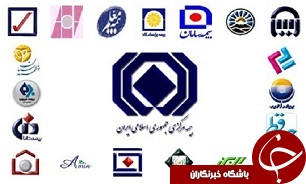 بیمه‌نامه‌هایی که خودکار الحاق شدند/ حق بیمه‌نامه‌ها تکانی نخورد