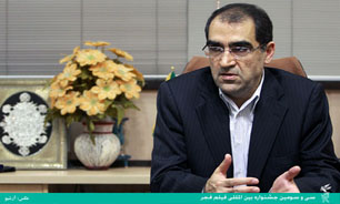 تقدیر وزیر بهداشت از سی و سومین جشنواره فیلم فجر