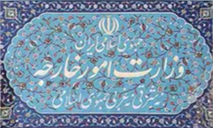 وزارت خارجه میزبان هسته‌ای‌ها در باغ ملی + فیلم
