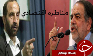 ترکان: چاقی دولت عامل وابستگی بودجه به نفت/ خوش چهره: متأسفانه مناطق آزاد کشور فقط مبادی ورود کالا شده‌اند