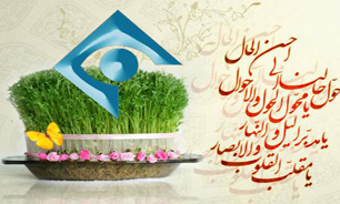 موفقیت برنامه‌های نوروزی شبکه یک سیما در میان مخاطبان