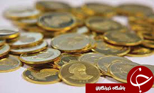 سکه طرح جدید 957 هزار تومان/ دلار 3326 تومان/ طلا 18 عیار 98 هزار تومان