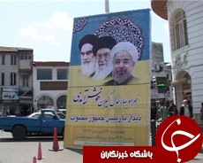 آمادگی گیلانیان  برای  نخستین سفر رئیس جمهور به گیلان