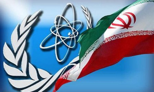 هیاتی از آژانس بین المللی انرژی اتمی وارد تهران شد