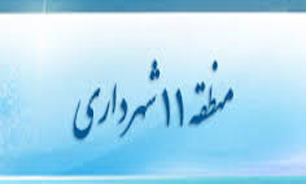 اجرای طرح خط سفید در محور ولیعصر (عج) منطقه 11