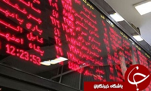 رفت و آمد امروز نمادها در تالار شیشه&zwnj;ای