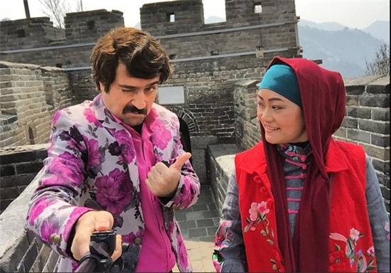 ضبط 8 قسمت از 