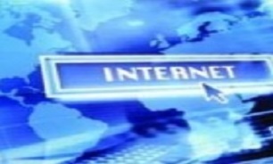 راه اندازی اینترنت پر سرعت در شهرستان مریوان