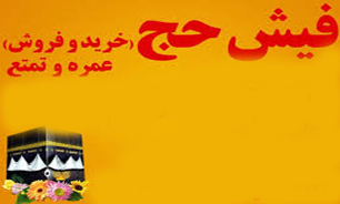 خالقی خالقی