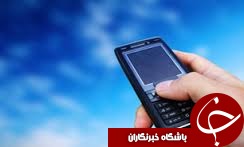 فعالیت شبانه روزی 900 کاربر گیلانی برای درخواست های مردم از رئیس جمهور