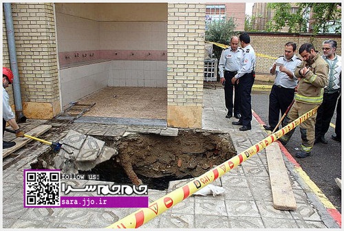 ریزش حیاط مدرسه، ۳ دانش&zwnj;آموز تهرانی را بلعید (+عکس)