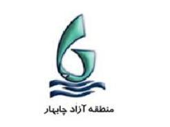 بیش از800 میلیون دلار، عملکرد تجاری منطقه آزادچابهاردرسال گذشته