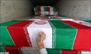 شهید که بعد از 29 سال احراز هویت شد
