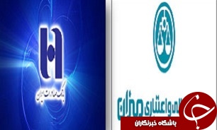 تاپ شنبه//////////////////////////میزان، صادراتی می&zwnj;شود/ مشهد یا خیابان سمیه تهران