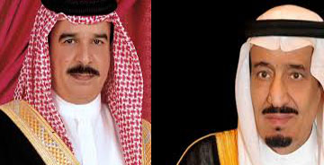دیدار پادشاه بحرین با "ملک سلمان"
