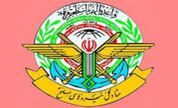 ۲۹ فروردین روز تولد ارتش و ظهور فصلی نوین در تاریخ پایمردی این سازمان نظامی است
