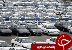 بازار خودرو خریدار ندارد، همه فروشنده شدند