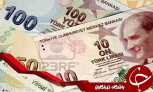 لیره ترکیه همچنان بر مدار کاهشی