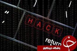 چرا نباید روی ایمیل شاهزاده نایروبی کلیک کنیم؟/گوگل مالزی بعد از هک این شکلی شد