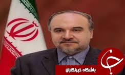 اعطا وام کم بهره به متقاضیان ساخت تاسیسات و اماکن گردشگری