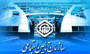 شرایط پرداخت کمک هزینه ازدواج