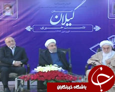 دستیابی به اهداف والا با همکاری دولت و ملت