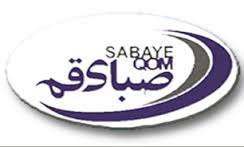 صبا   با 32 امتیاز در رده هشتم