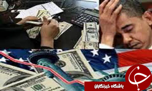 بدهی آمریکا عاملی نگران‌کننده برای اقتصاد جهانی است