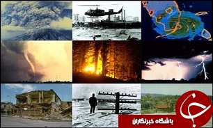 خسارت 2 هزار ميليارد ريالی بلايای طبيعی در کهگيلويه و بويراحمد