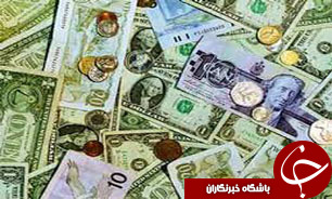 ارزش دلار در برابر دیگر ارزهای رایج جهانی کاهش یافت