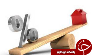 گرانترین خانه در تهران، متری 22 میلیون