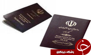 رتبه پاسپورت ایرانی در جهان چند است؟