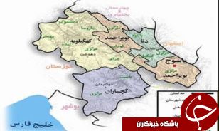 شربتهای مسموم در سفر، از گچساران تا دهدشت
