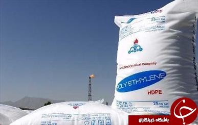 اعلام قیمت پایه محصولات پتروشیمی از ابتدای اردیبهشت‌ماه