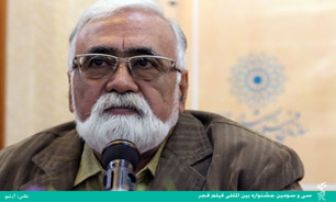 بخش بین‌الملل جشنواره فیلم فجر از سایه بیرون آمد