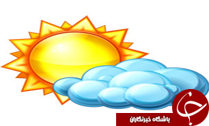 افزایش دمای هوای سواحل دریای خزر/ خروج سامانه بارشی از روز دوشنبه افزایش دمای هوای سواحل دریای خزر/ خروج سامانه بارشی از روز دوشنبه