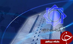 تصميم‌ گيری در خصوص نرخ‌ سود بانکی در دستور کار شورای پول و اعتبار قرار دارد