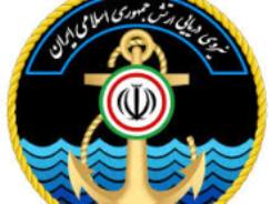 گرامیداشت سالروز حماسه آفرینی های شهدای جاویدالاثر نیروی دریایی ارتش