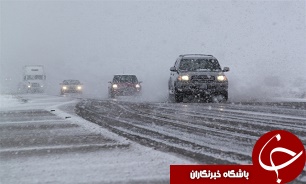 برف و مه‌گرفتگی در جاده‌های کوهستانی شمال/ بارش برف در 12 استان