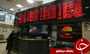 نوسانات شاخص بورس در خرداد ماه 93
