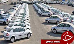 خودرو در لیست انحصار باقی می‌ماند؟
