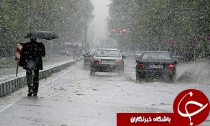 امروز و فردا شرق کشور و ارتفاعات البرز بارانی است/ ورود سامانه بارشی جدید به کشور