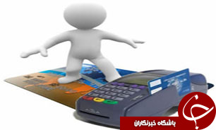 ارائه صورت معاملات فصلی الکترونیک گامی در جهت همسويی با دولت الکترونيک