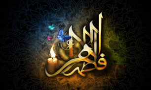 اقامه عزای فاطمیه در سیما