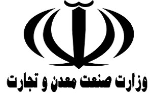 کرمانشاه از نظر رشد سرمایه‌گذاری و جذب سرما‌یه‌گذار در جایگاه پنجم کشور