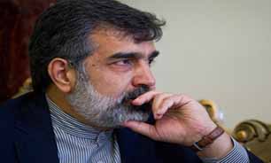 نشست خبری سخنگوی سازمان انرژی اتمی برگزار می‌شود