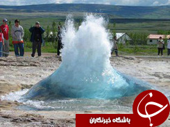 چشمه آتشفشانی خاموش شد